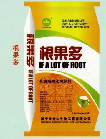 點(diǎn)擊查看詳細(xì)信息<br>標(biāo)題：根果多 閱讀次數(shù)：2562